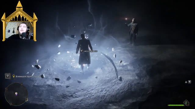 Hogwarts Legacy [Хогвартс Наследие] #1 И какой же факультет я выбрал? смотреть онлайн