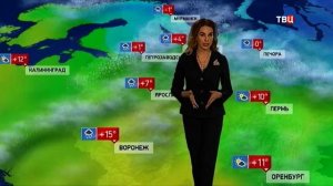 Наталья Капусткина - «События. Погода» (07.04.17)
