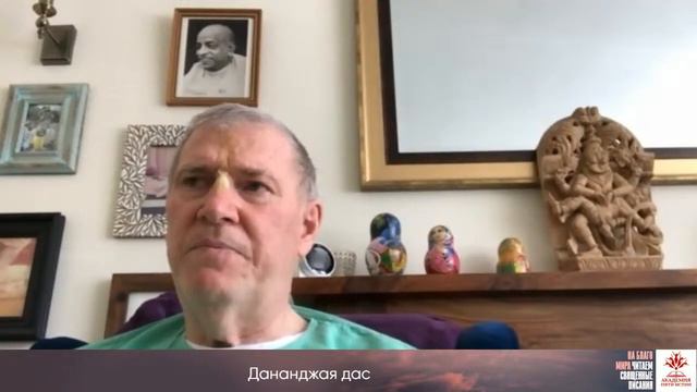 Выпуск 6 - Дананджая дас и Бала Гопала д.д., воспоминания о Прабхупаде, 20.06.2020 г. смотреть онлайн