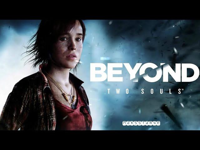 Beyond - Two Souls Ремикс (Игрофильм) смотреть онлайн