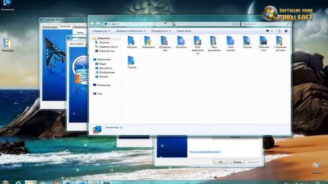 Windows 7x86x64 Ultimate смотреть онлайн