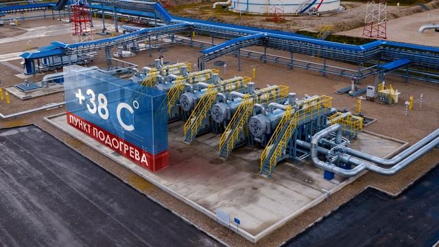 Транснефть - Север. Реализация инвестпроекта смотреть онлайн