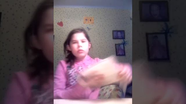 Как я делаю уроки 3 Учу окружающий мир смотреть онлайн