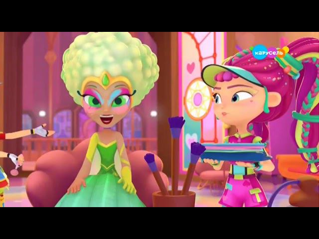 Анонсы, прогноз погоды, рекламный блок, и спонсор показа. (Карусель, 04.06.2024) смотреть онлайн