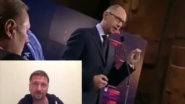 Слова Яценюка. Шарий смотреть онлайн