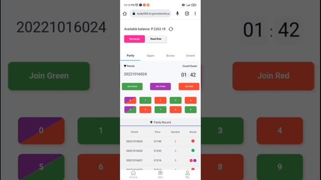joining link. https://lucky555.in/signup.php?code=165810 any help https://t.me/LUCKY555C смотреть онлайн