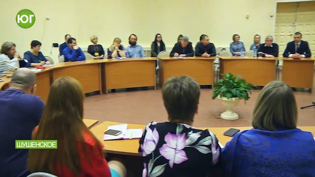 Образовательный форум. Круглый стол с сельхозпроизводителями. смотреть онлайн