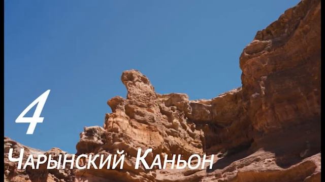 Казахстан 2022 смотреть онлайн