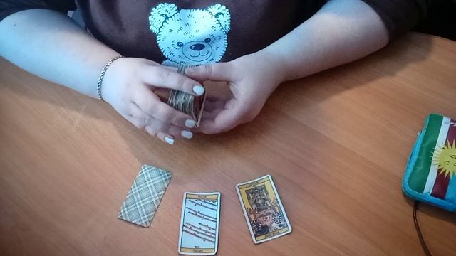 ?? Есть ли у вас тайный поклонник?