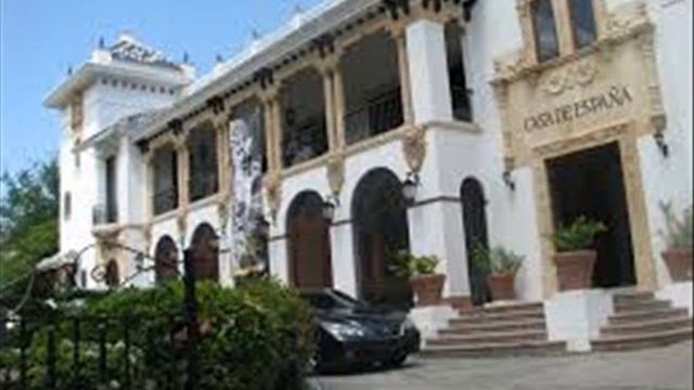 EN MI VIEJO SAN JUAN (performance: Celestial Flute / PERU) смотреть онлайн