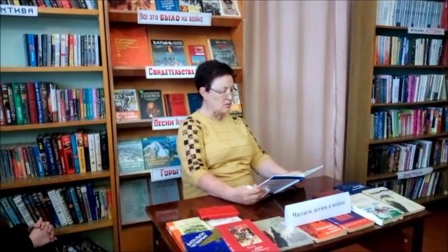 Лев Кассиль Рассказ об отсутствующем Международная акция Читаем детям о Великой Отечественной войне смотреть онлайн