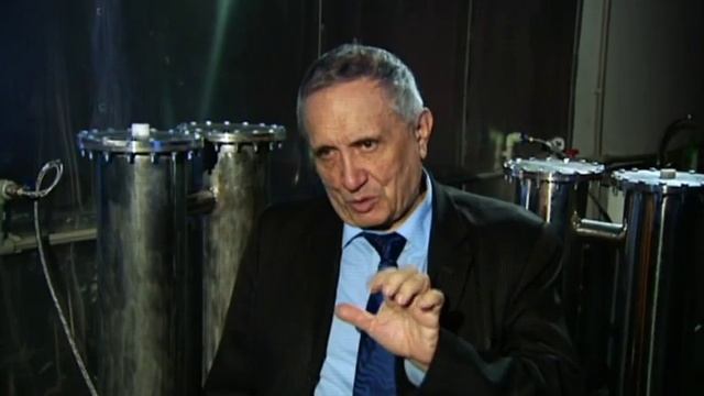 Гидроплазма что это такое смотреть онлайн