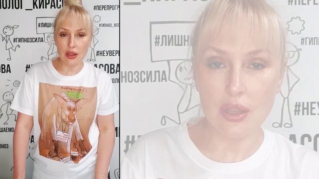 Муж стал веганом и бросил работу. Что делать?