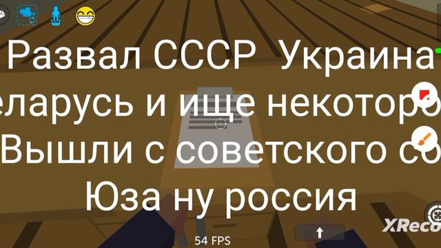 главный подписывает договор смотреть онлайн
