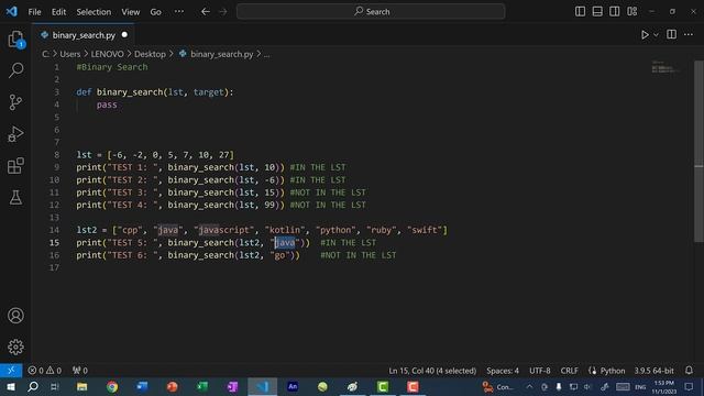 Binary Search in Python смотреть онлайн