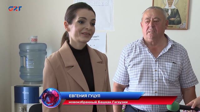 Новоизбранный башкан Гагаузии посетила реабилитационный центр «Fidanjik» и дом пожилых людей смотреть онлайн