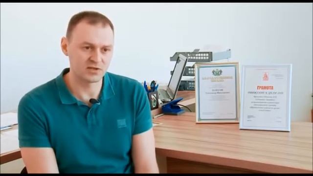 Производство Эковата Экстра смотреть онлайн