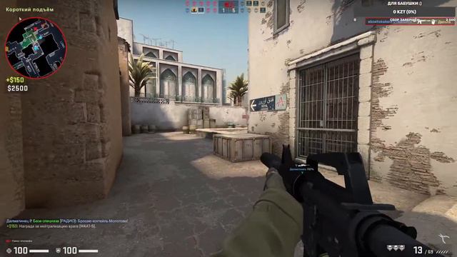 СТРИМ CS:GO . ПОЧИНИЛ МИКРОФОН . ИГРАЮ С ПОДПИЩИКАМИ . смотреть онлайн