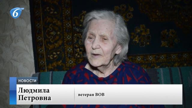 Администрация ЦГР Горловки в преддверии Дня защитника отечества поздравила участников боевых действ смотреть онлайн