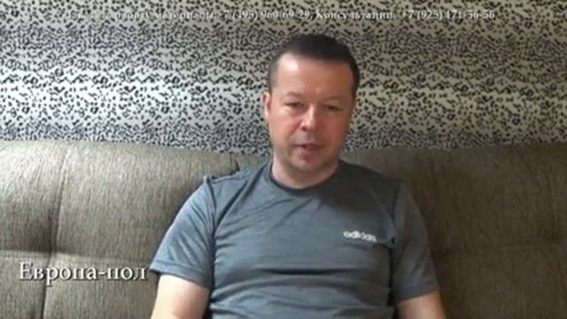 ✔УКРЕПЛЯЮЩИЙ ЛИСТ ГВЛВ, зачем он в сухой стяжке❔ Вопросы и ответы❗ смотреть онлайн