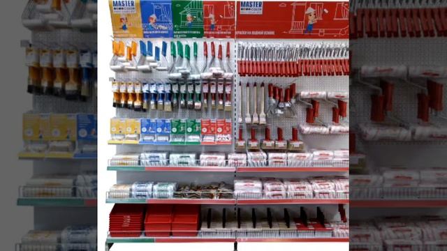 Концепции "Master Color" в торговых точках и студиях цвета смотреть онлайн