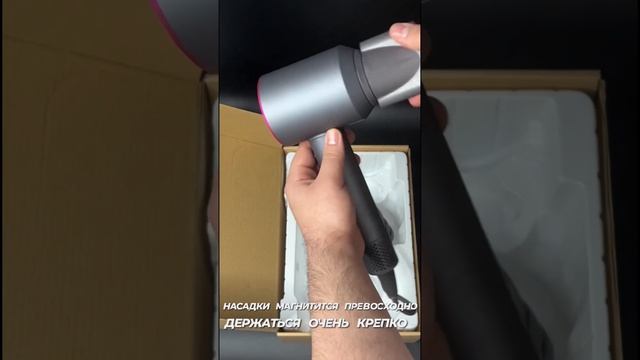Dyson ? смотреть онлайн