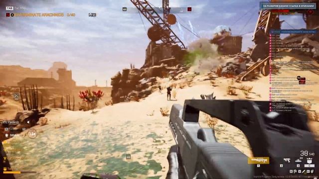 Starship Troopers: Extermination [4K60FPS] Первый взгляд | Хороший арахнид - мертвый арахнид! смотреть онлайн