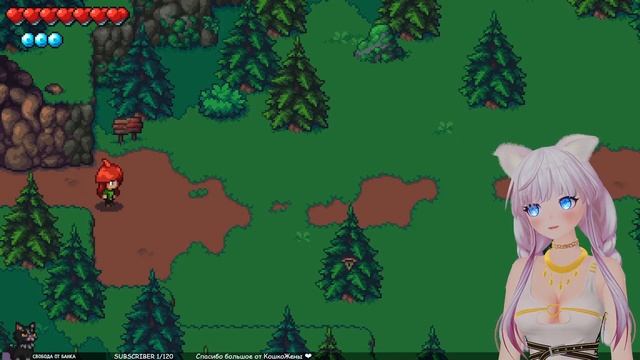 Arietta of Spirits ● Первое прохождение #2 ● Запись стрима смотреть онлайн