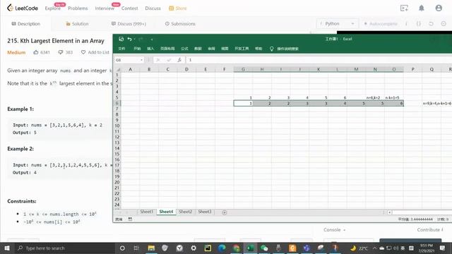 Leetcode 215. Kth Largest Element in an Array| FAANG Coding Question | Python смотреть онлайн