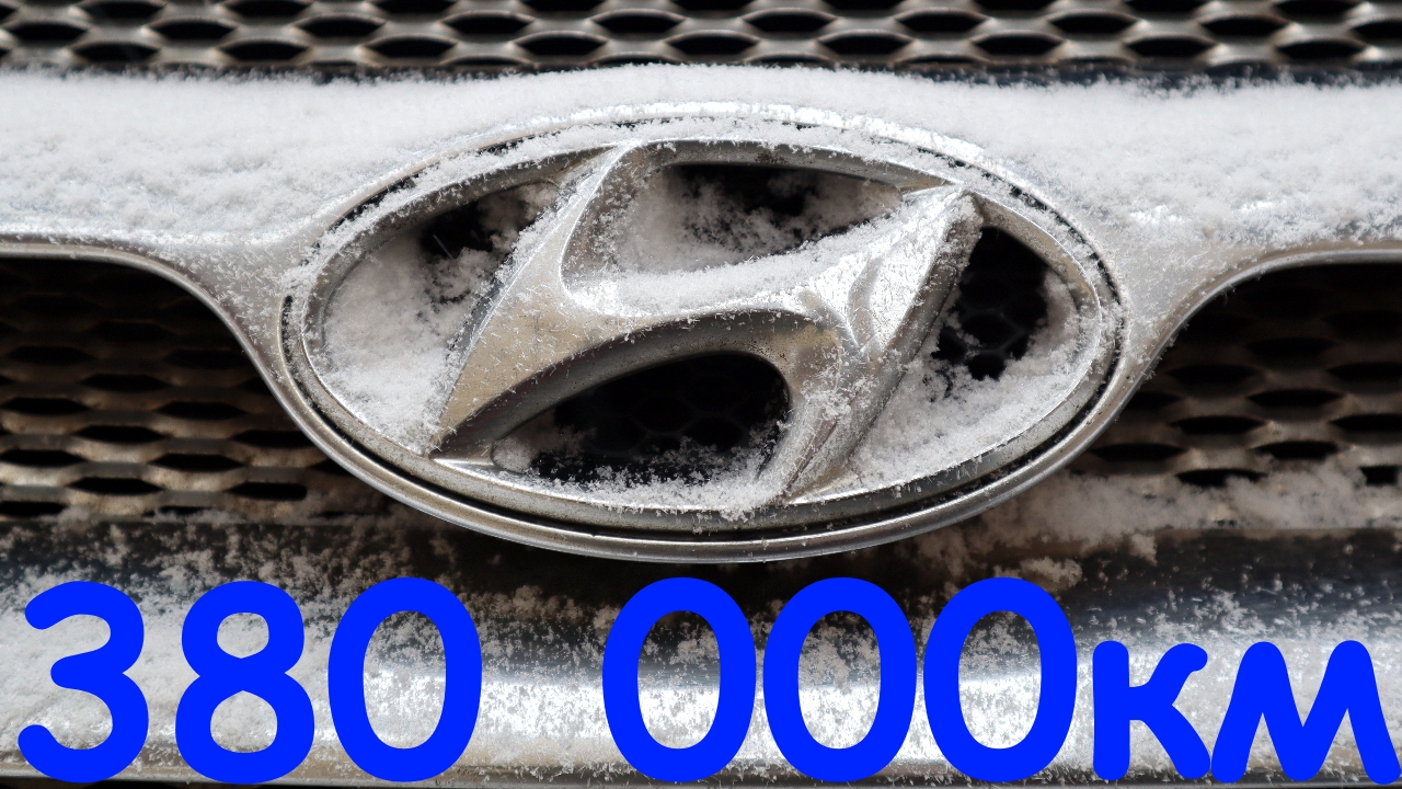 Обзор Hyundai Santa Fe 2 смотреть онлайн