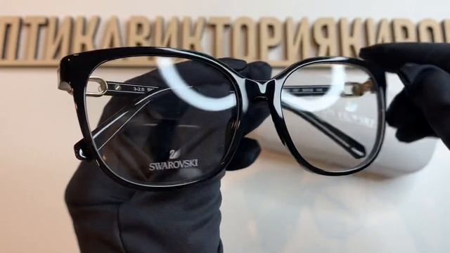 Оправа 5401 001 Swarovski c футляром смотреть онлайн