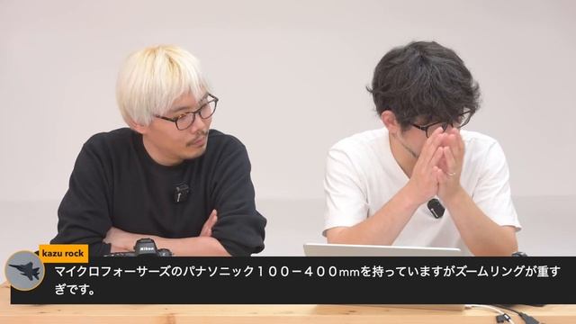 ピーマンのような雑談 смотреть онлайн