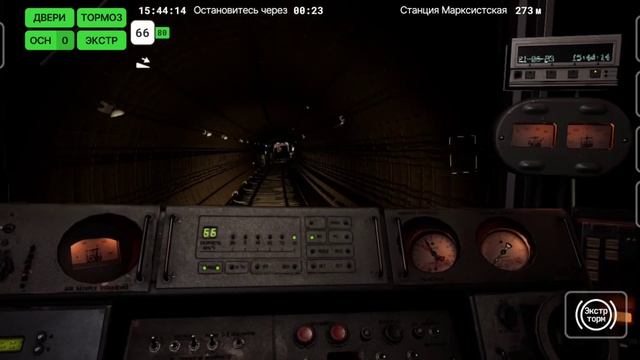 Как управлять номерным 81-717 в #subtransitdrive? Кратко о важном