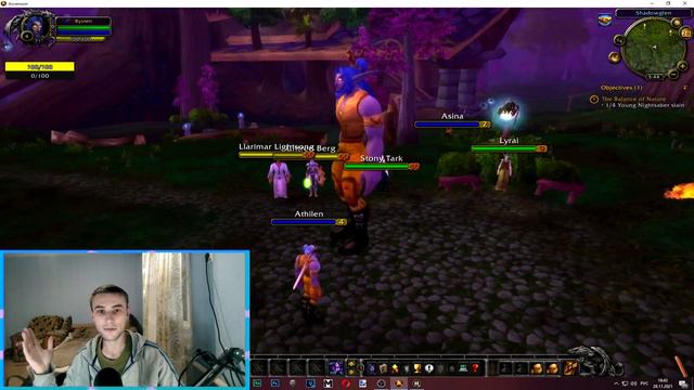 Вов Асеншн тест на прочность Ascension