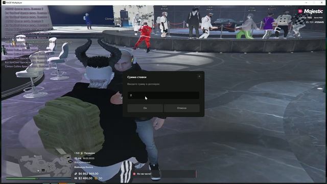 Сказка о том, как Кот чуть не слил гемеру, но бекнул на AMG ONE смотреть онлайн