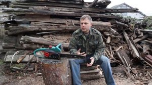 Какое масло заливать в электропилу ?