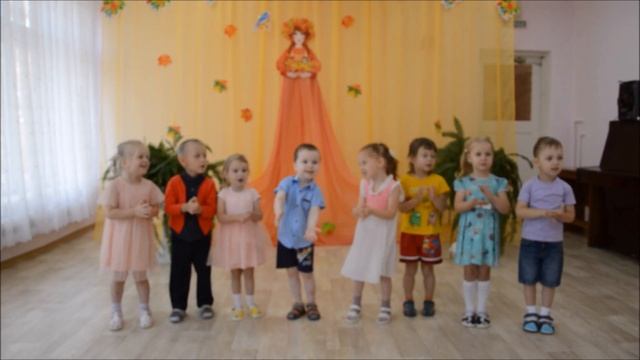 Поздравление от младшей группы смотреть онлайн