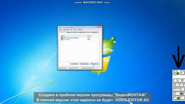 Что делать если рабочий стол исчез смотреть онлайн