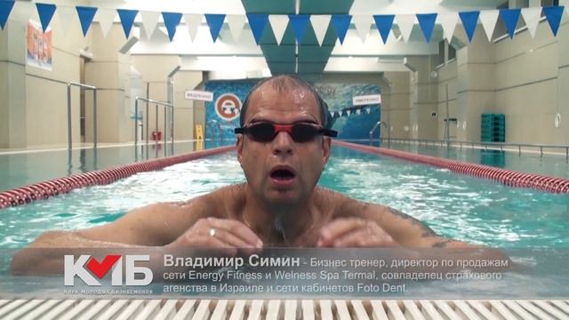 Видео-приглашение от Владимира Симина смотреть онлайн