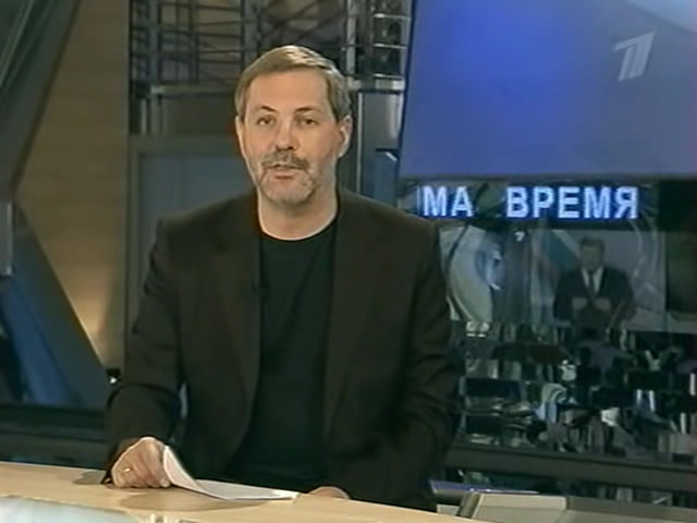 Однако 06.10.09 смотреть онлайн