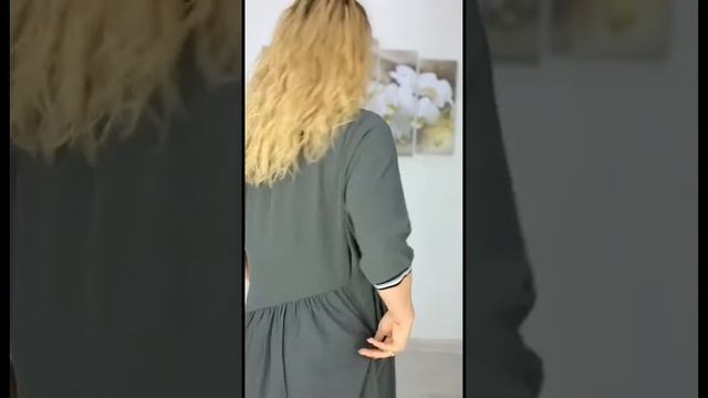 Женская одежда дордой смотреть онлайн