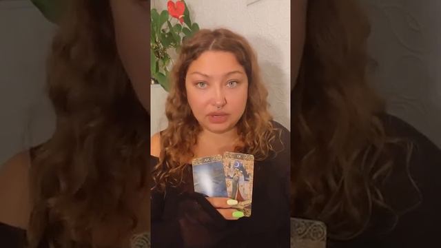 Истинный запрос вашего бессознательного. Получить желаемое. смотреть онлайн