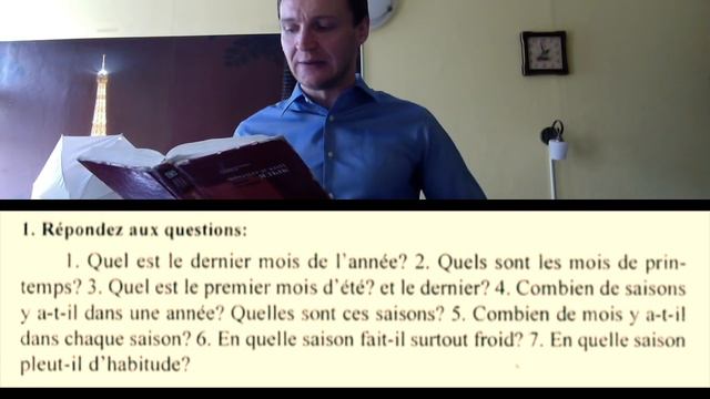 15 минут Французского с Eugène. Тема:Год.Месяц.Дата смотреть онлайн