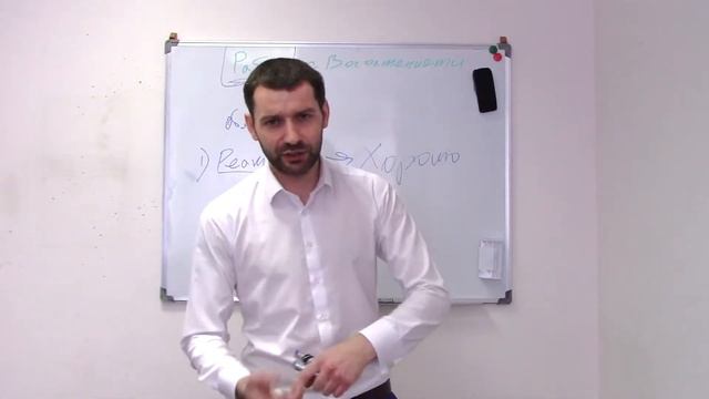 Купи слона! Как правильно работать с возражениями клиентов. смотреть онлайн