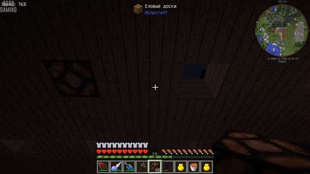 LP ► Minecraft ► Infinity Evolved #19 - Мы опять переехали! смотреть онлайн