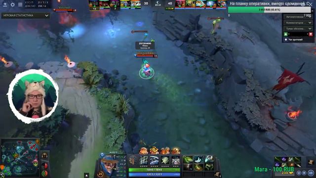 🔷 Поднимаем рейтинг 🔷 ММР 🔷 Игры с подписчиками 🔷Раздаем 🔷 | DOTA 2 смотреть онлайн