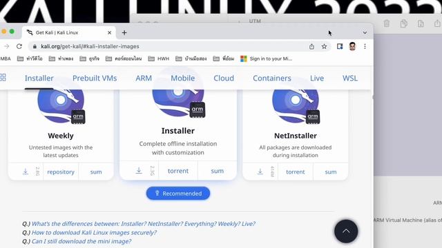 แก้ปัญหาจอดำ￼เมื่อ ติดตั้ง Kali Linux บน MacBook M1 กับ UTM ( สำหรับมือใหม่ ) 2022.3 смотреть онлайн