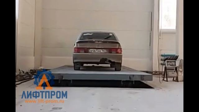 Гидравлический ножничный подъемный стол - грузовой подъемник ЛИФТПРОМ смотреть онлайн