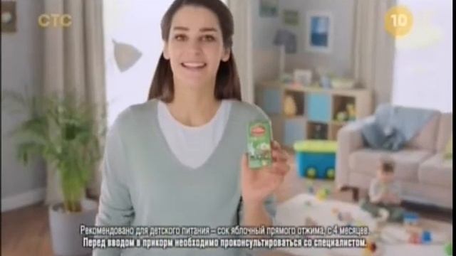 SADY PRIDONYA Juice смотреть онлайн