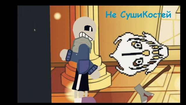 Санс VS Хоррор! Санс (Рисуем Мультфильмы 2) смотреть онлайн